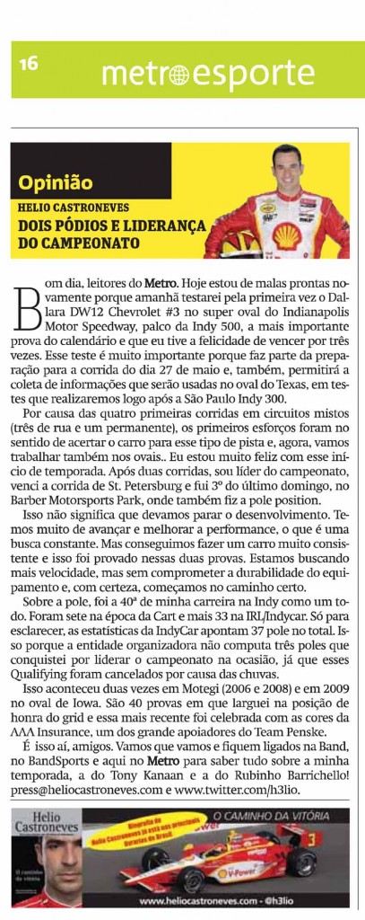 20120403_MetroSantos 103